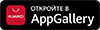 appgallery.png